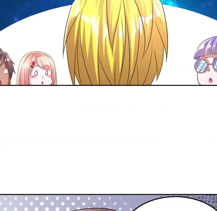 网游：被迫成为隐藏职业 网游：被迫成为隐藏职业-第 26 话 第93页