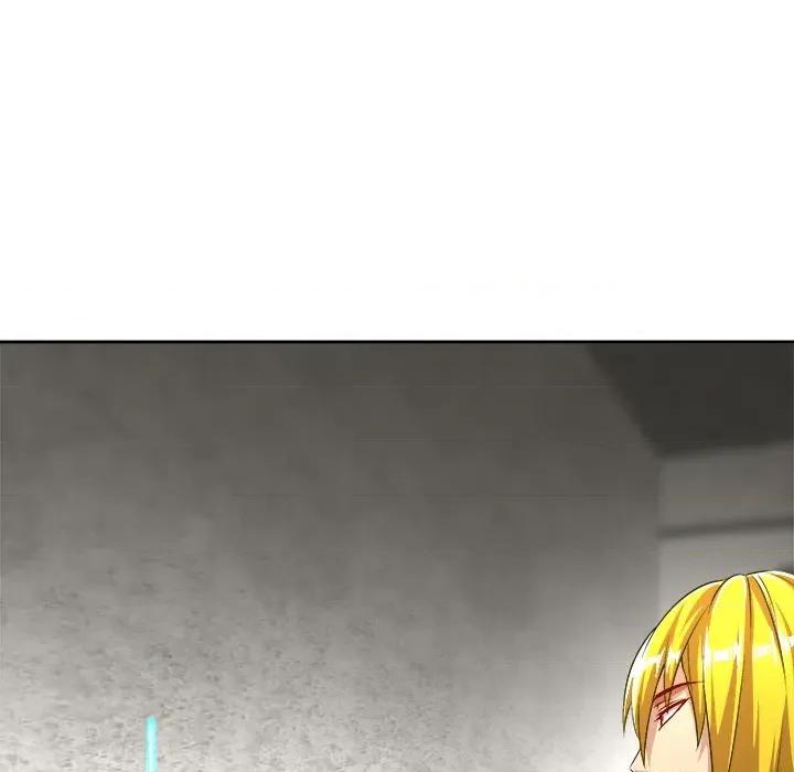 网游：被迫成为隐藏职业 网游：被迫成为隐藏职业-第 26 话 第106页