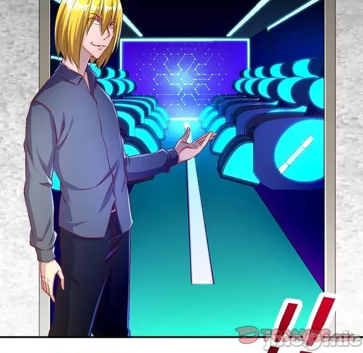 网游：被迫成为隐藏职业 网游：被迫成为隐藏职业-第 26 话 第110页