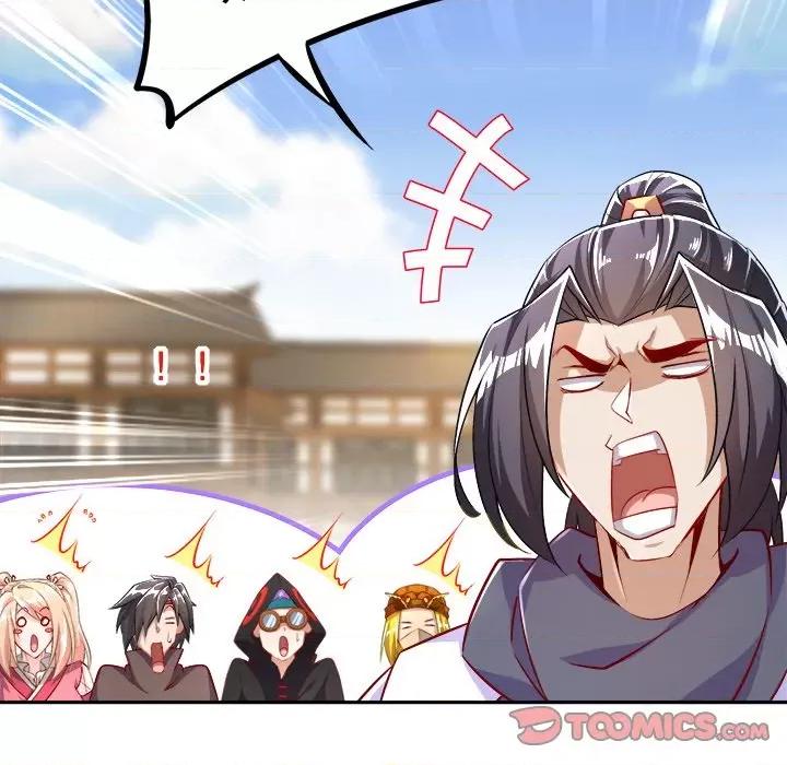 网游：被迫成为隐藏职业 网游：被迫成为隐藏职业-第 27 话 第62页