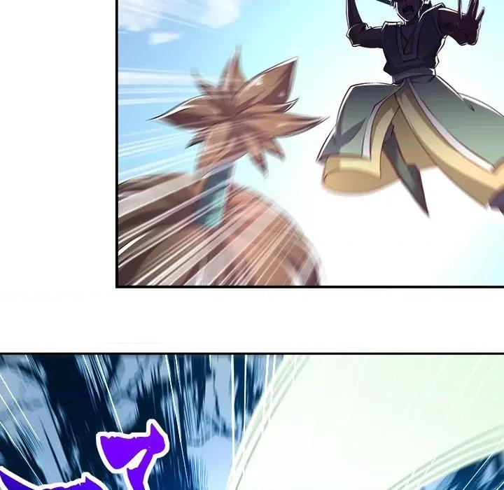 网游：被迫成为隐藏职业 网游：被迫成为隐藏职业-第 27 话 第71页