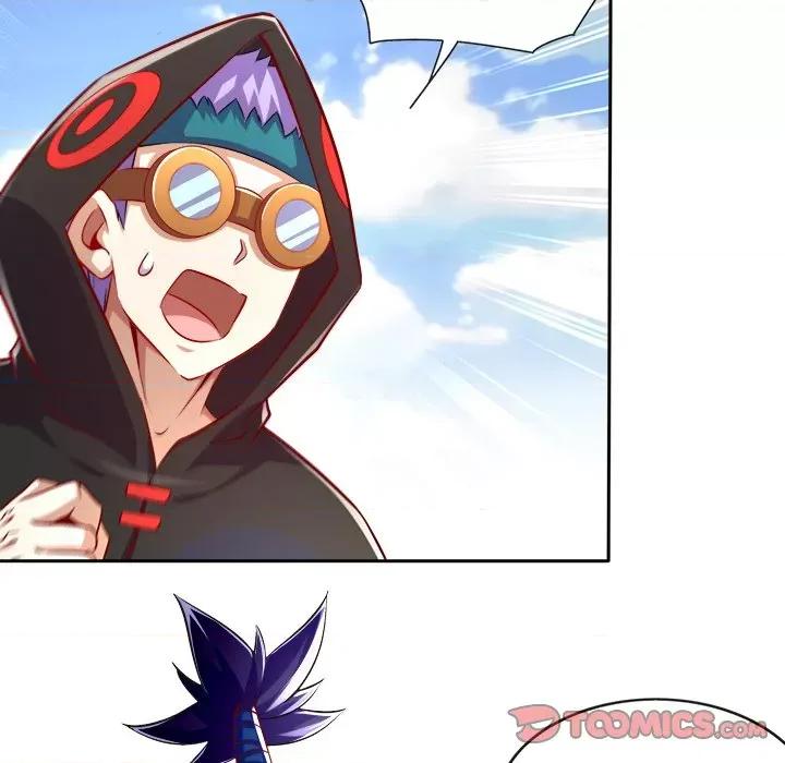 网游：被迫成为隐藏职业 网游：被迫成为隐藏职业-第 27 话 第74页