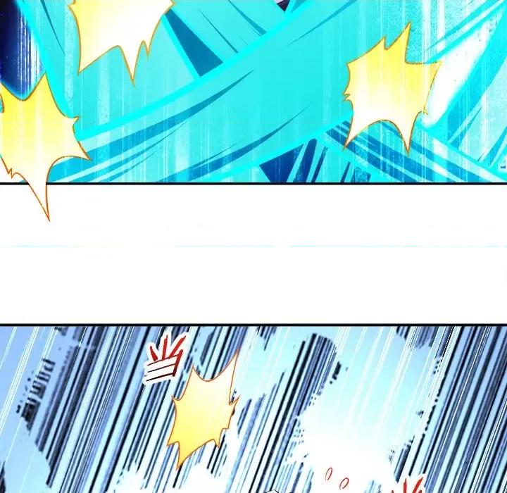网游：被迫成为隐藏职业 网游：被迫成为隐藏职业-第 27 话 第91页