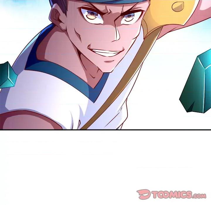 网游：被迫成为隐藏职业 网游：被迫成为隐藏职业-第 27 话 第98页