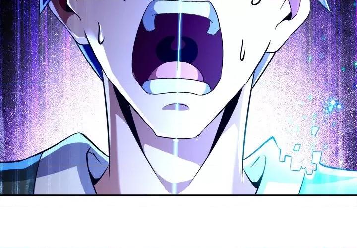 网游：被迫成为隐藏职业 网游：被迫成为隐藏职业-第 28 话 第4页