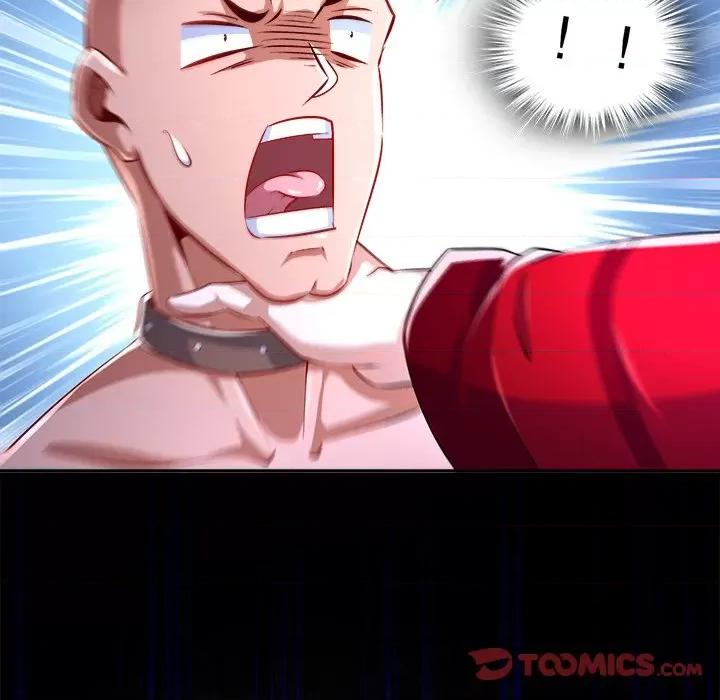 网游：被迫成为隐藏职业 网游：被迫成为隐藏职业-第 28 话 第22页