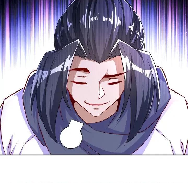 网游：被迫成为隐藏职业 网游：被迫成为隐藏职业-第 28 话 第47页