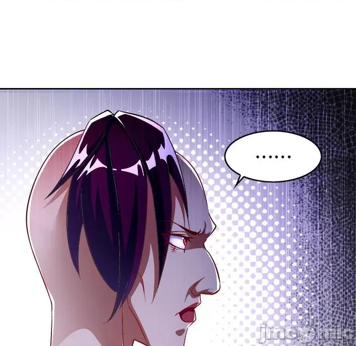 网游：被迫成为隐藏职业 网游：被迫成为隐藏职业-第 28 话 第65页