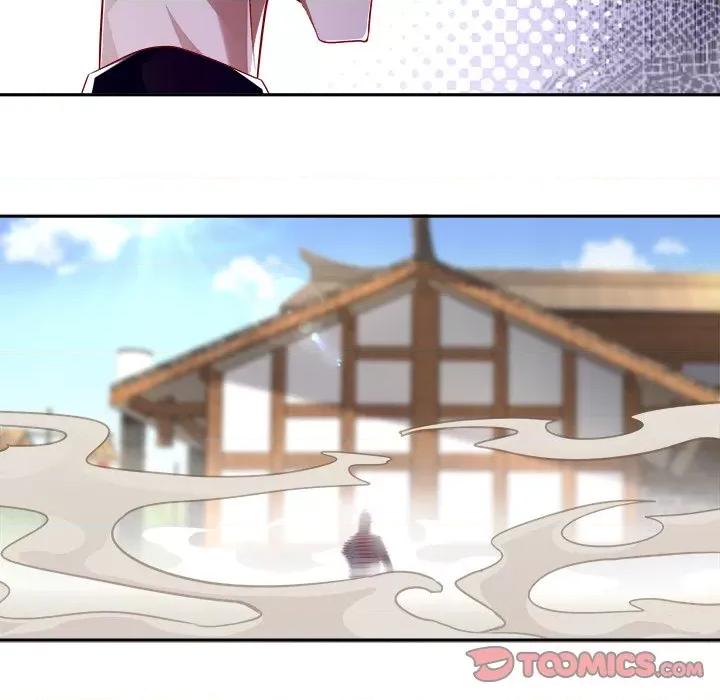 网游：被迫成为隐藏职业 网游：被迫成为隐藏职业-第 28 话 第66页