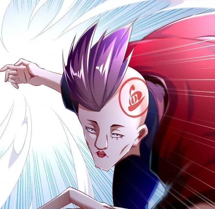 网游：被迫成为隐藏职业 网游：被迫成为隐藏职业-第 28 话 第71页