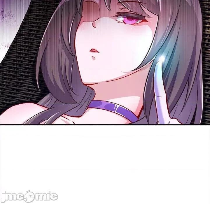 网游：被迫成为隐藏职业 网游：被迫成为隐藏职业-第 30 话 第15页