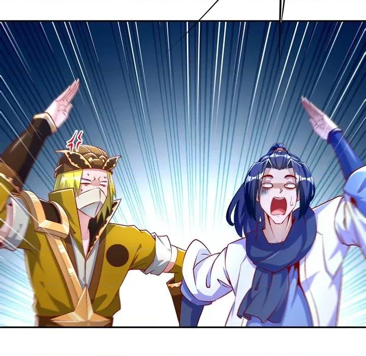 网游：被迫成为隐藏职业 网游：被迫成为隐藏职业-第 30 话 第41页