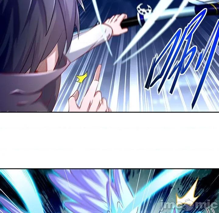 网游：被迫成为隐藏职业 网游：被迫成为隐藏职业-第 30 话 第75页