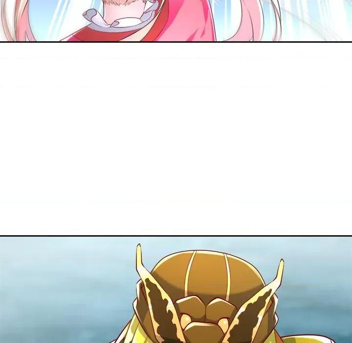 网游：被迫成为隐藏职业 网游：被迫成为隐藏职业-第 30 话 第89页