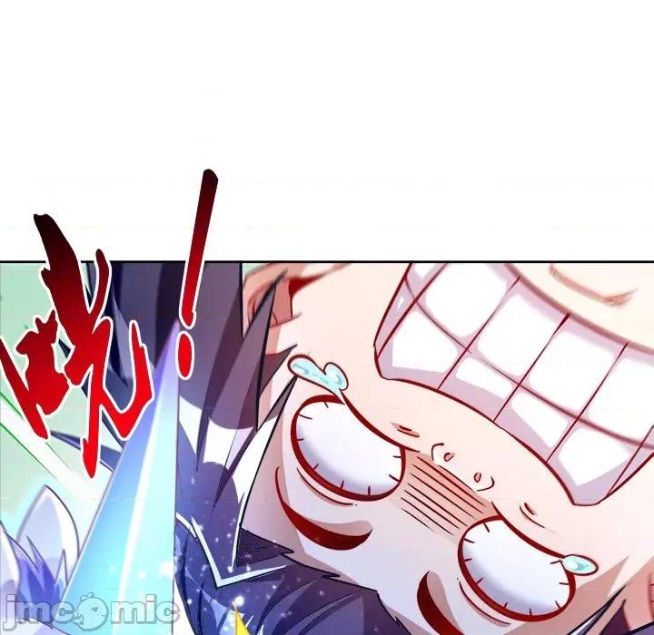 网游：被迫成为隐藏职业 网游：被迫成为隐藏职业-第 30 话 第95页