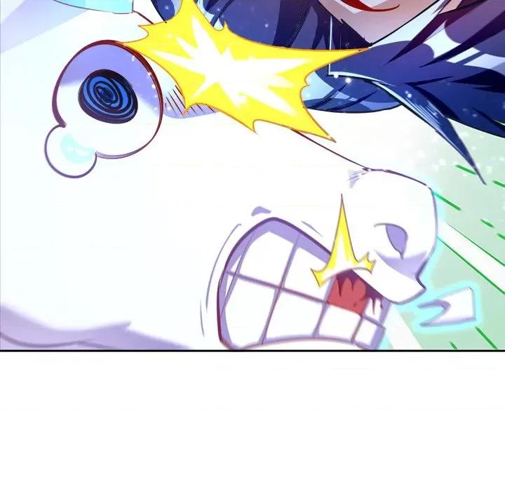 网游：被迫成为隐藏职业 网游：被迫成为隐藏职业-第 30 话 第96页
