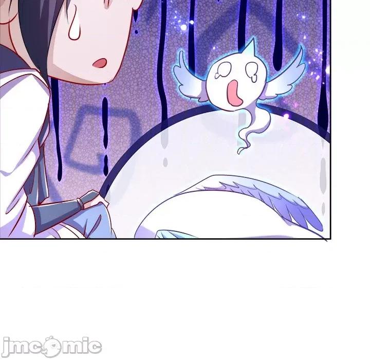 网游：被迫成为隐藏职业 网游：被迫成为隐藏职业-第 30 话 第100页