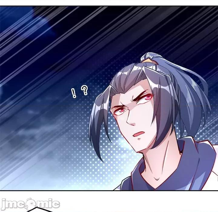 网游：被迫成为隐藏职业 网游：被迫成为隐藏职业-第 30 话 第105页
