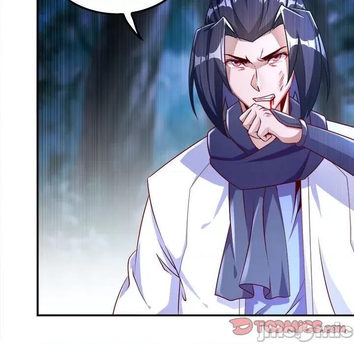 网游：被迫成为隐藏职业 网游：被迫成为隐藏职业-第 31 话 第10页