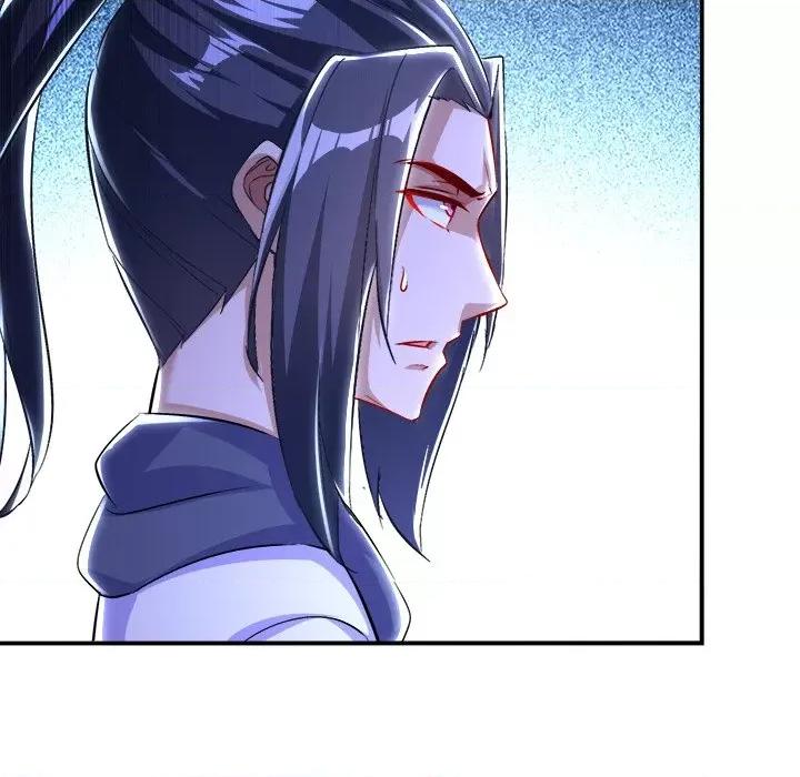 网游：被迫成为隐藏职业 网游：被迫成为隐藏职业-第 31 话 第28页
