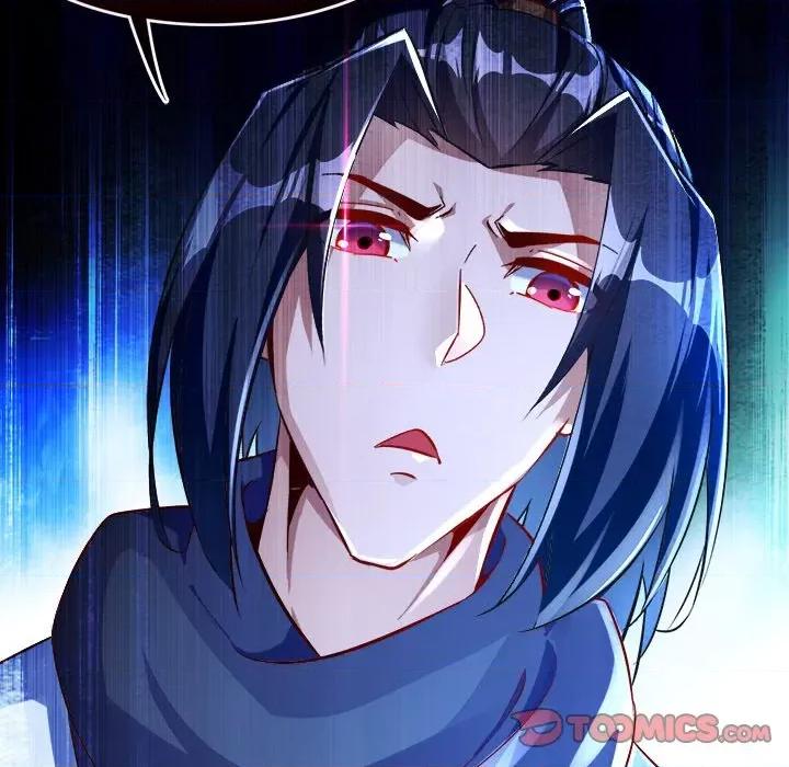 网游：被迫成为隐藏职业 网游：被迫成为隐藏职业-第 31 话 第46页