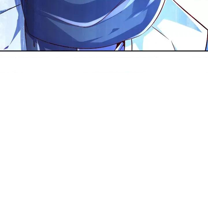 网游：被迫成为隐藏职业 网游：被迫成为隐藏职业-第 31 话 第47页