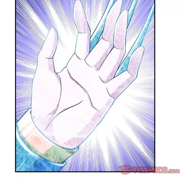 网游：被迫成为隐藏职业 网游：被迫成为隐藏职业-第 31 话 第62页