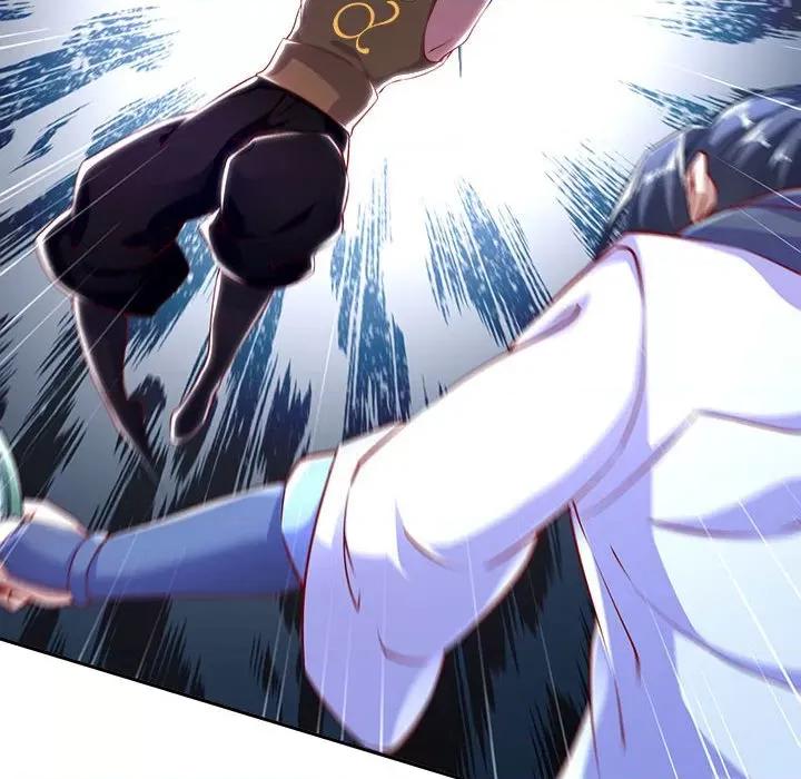 网游：被迫成为隐藏职业 网游：被迫成为隐藏职业-第 32 话 第12页