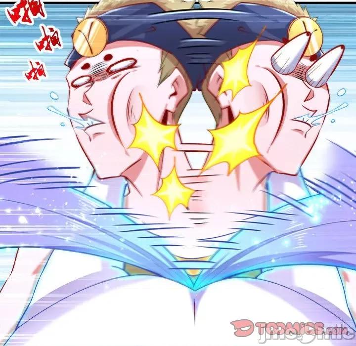 网游：被迫成为隐藏职业 网游：被迫成为隐藏职业-第 32 话 第30页
