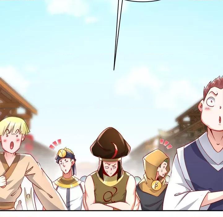 网游：被迫成为隐藏职业 网游：被迫成为隐藏职业-第 32 话 第63页