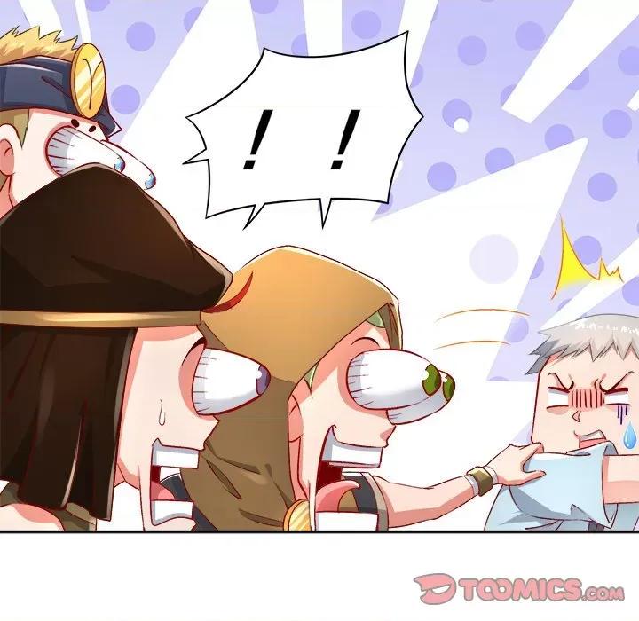 网游：被迫成为隐藏职业 网游：被迫成为隐藏职业-第 32 话 第66页