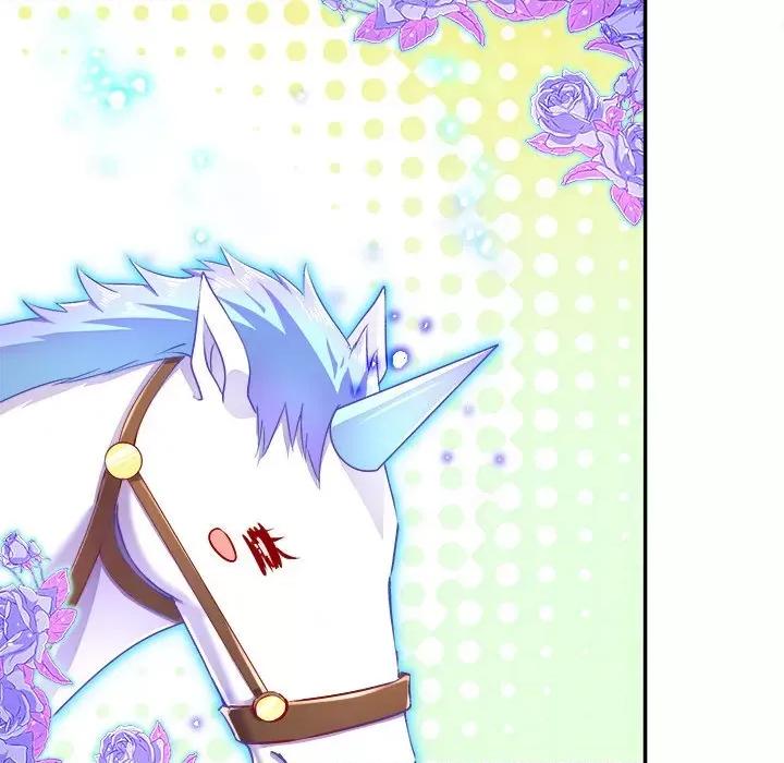 网游：被迫成为隐藏职业 网游：被迫成为隐藏职业-第 32 话 第68页