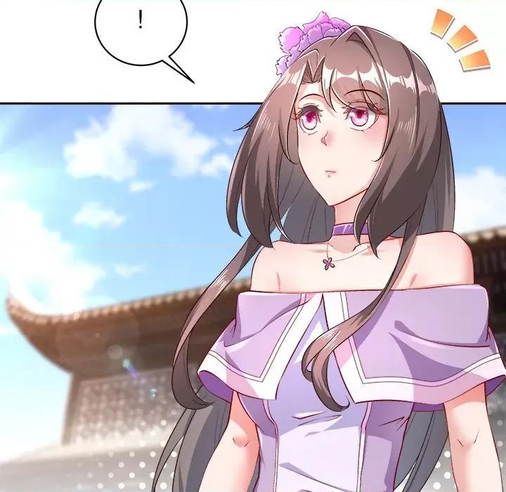 网游：被迫成为隐藏职业 网游：被迫成为隐藏职业-第 32 话 第77页