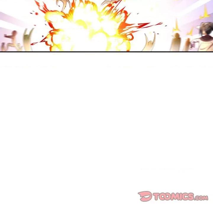 网游：被迫成为隐藏职业 网游：被迫成为隐藏职业-第 32 话 第82页