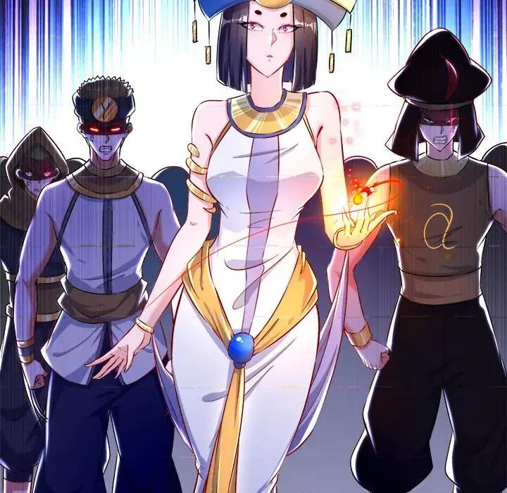 网游：被迫成为隐藏职业 网游：被迫成为隐藏职业-第 32 话 第89页