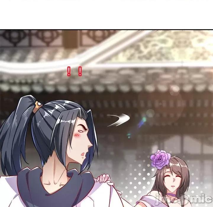 网游：被迫成为隐藏职业 网游：被迫成为隐藏职业-第 32 话 第95页