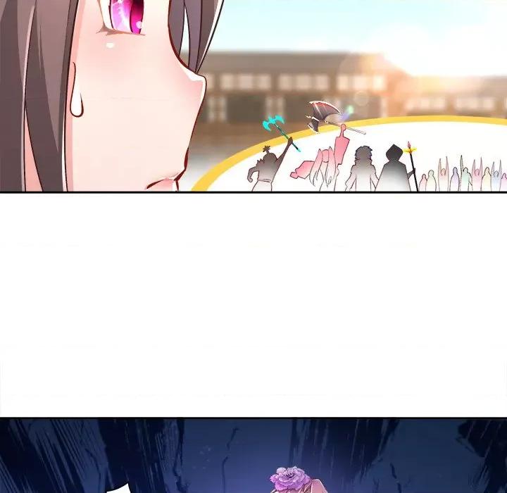 网游：被迫成为隐藏职业 网游：被迫成为隐藏职业-第 33 话 第21页