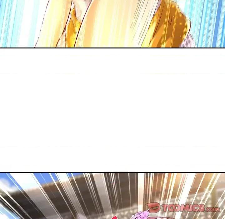网游：被迫成为隐藏职业 网游：被迫成为隐藏职业-第 33 话 第26页