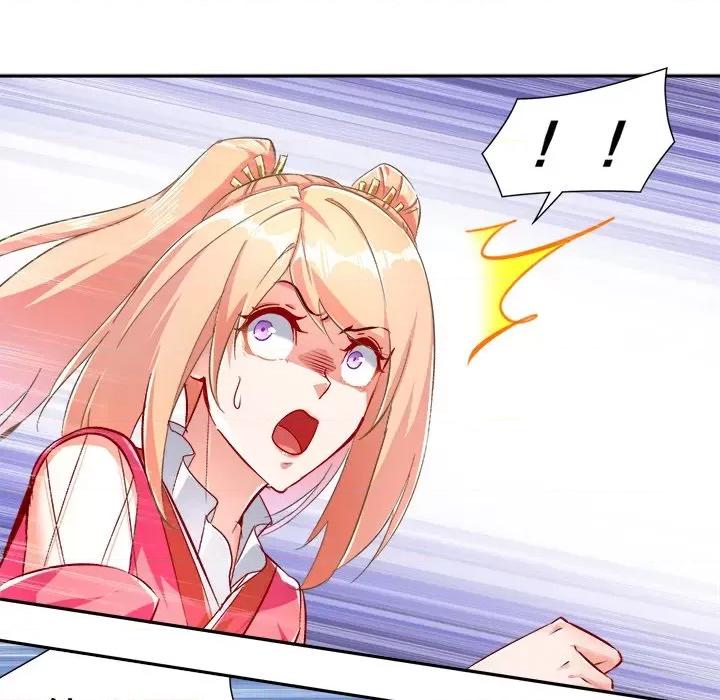 网游：被迫成为隐藏职业 网游：被迫成为隐藏职业-第 33 话 第49页