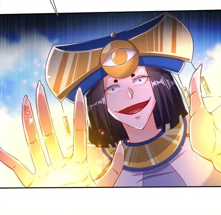 网游：被迫成为隐藏职业 网游：被迫成为隐藏职业-第 33 话 第61页