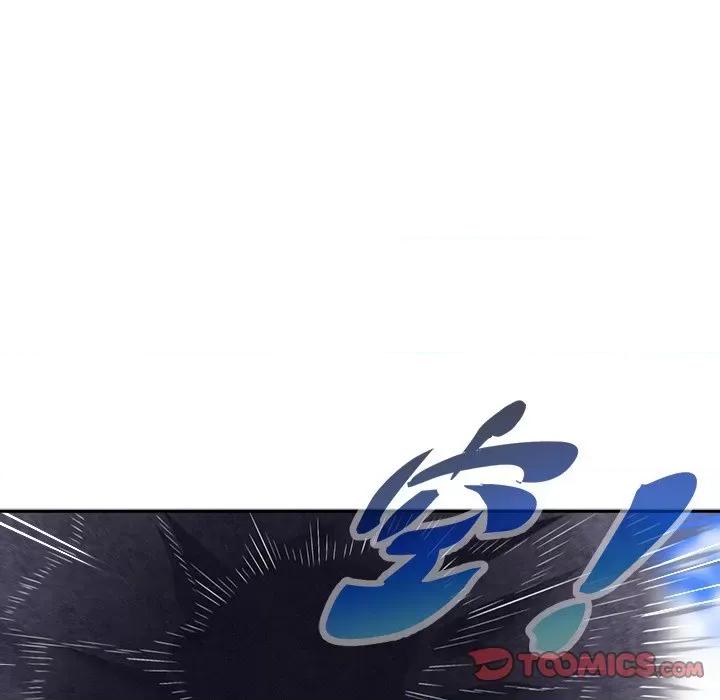 网游：被迫成为隐藏职业 网游：被迫成为隐藏职业-第 33 话 第62页