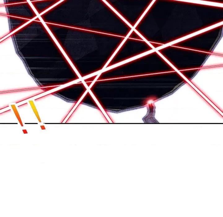 网游：被迫成为隐藏职业 网游：被迫成为隐藏职业-第 33 话 第72页