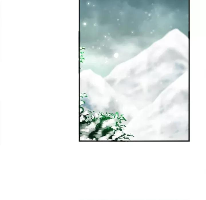 网游：被迫成为隐藏职业 网游：被迫成为隐藏职业-第 33 话 第89页