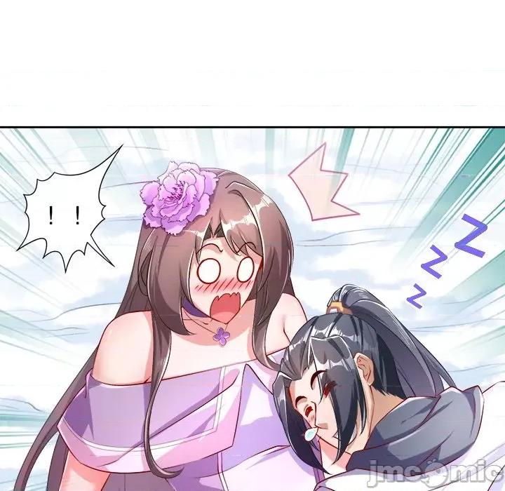网游：被迫成为隐藏职业 网游：被迫成为隐藏职业-第 34 话 第5页