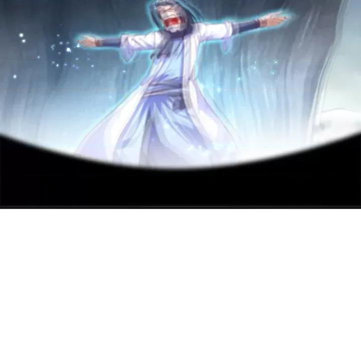网游：被迫成为隐藏职业 网游：被迫成为隐藏职业-第 34 话 第19页