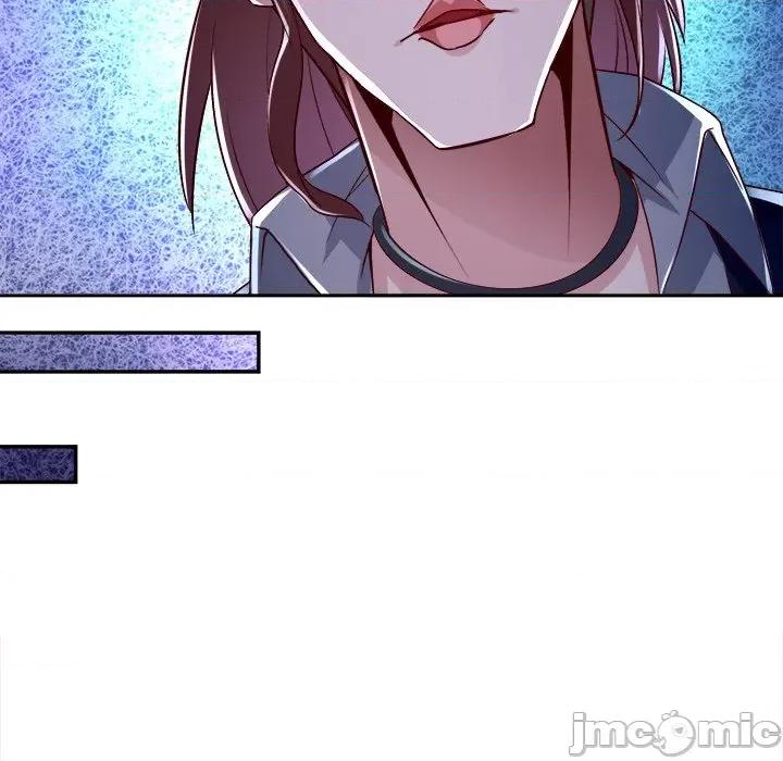 网游：被迫成为隐藏职业 网游：被迫成为隐藏职业-第 34 话 第75页