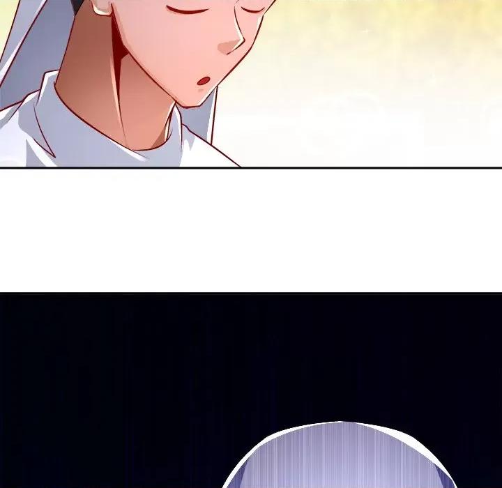 网游：被迫成为隐藏职业 网游：被迫成为隐藏职业-第 34 话 第81页