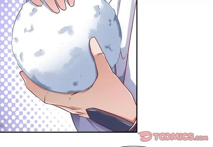 网游：被迫成为隐藏职业 网游：被迫成为隐藏职业-第 35 话 第2页