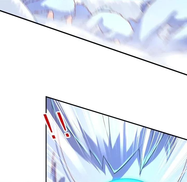 网游：被迫成为隐藏职业 网游：被迫成为隐藏职业-第 35 话 第8页