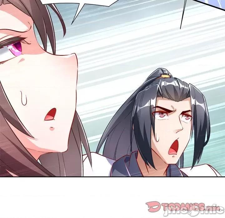 网游：被迫成为隐藏职业 网游：被迫成为隐藏职业-第 35 话 第10页